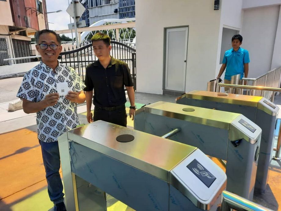 (古城第三版主文)“四脚蛇迷你主题公园”倒数开放