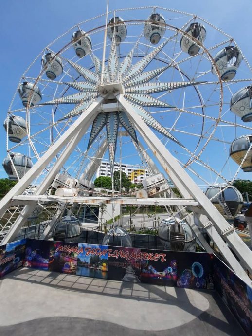 (古城第三版主文)“四脚蛇迷你主题公园”倒数开放