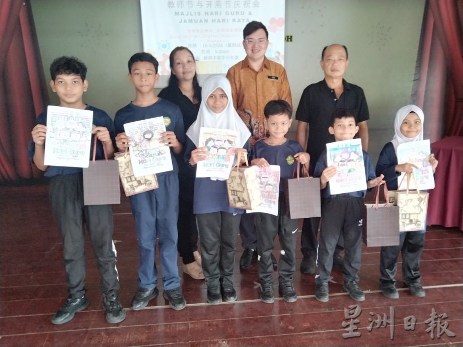 (古城第三版主文)杨子钦:科技提高学生的课堂参与度