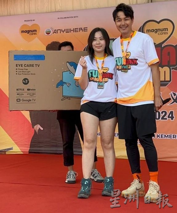 (古城第三版主文)萧正楠参与古城义行