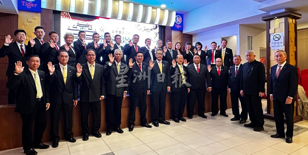 (古城第三版主文)马六甲江夏堂黄氏宗祠新届理事就职