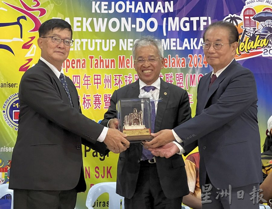 (古城第二版主文)阿米尔呼吁甲选手争取代表大马出战世界赛