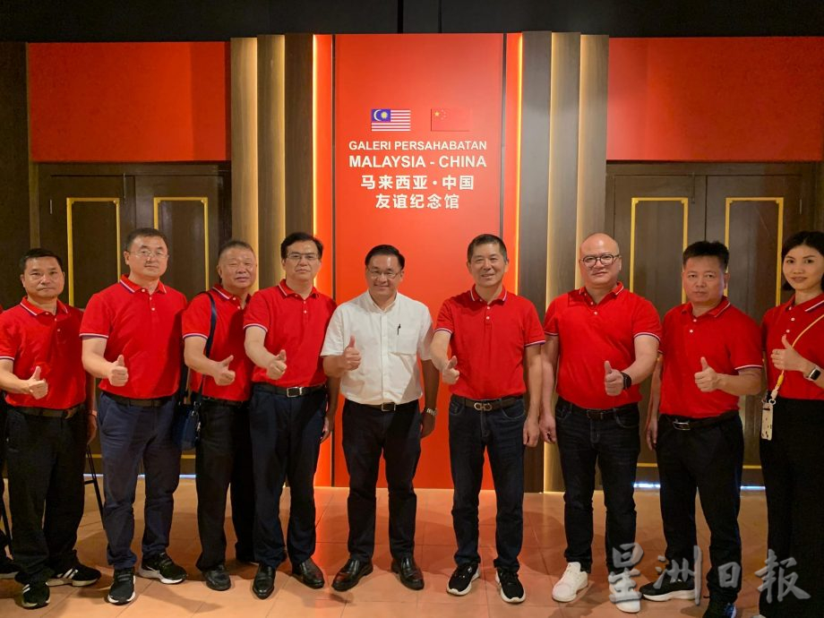 （古城第二版主文）马中友谊纪念馆·发扬马中友谊之光