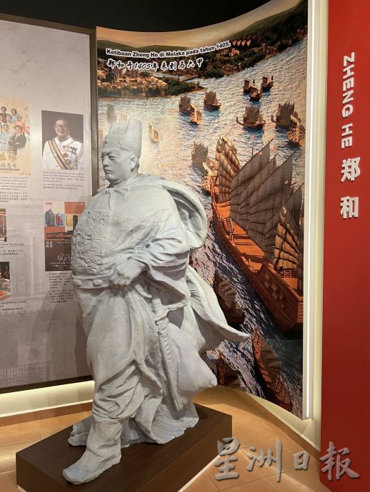 （古城第二版主文）马中友谊纪念馆·发扬马中友谊之光