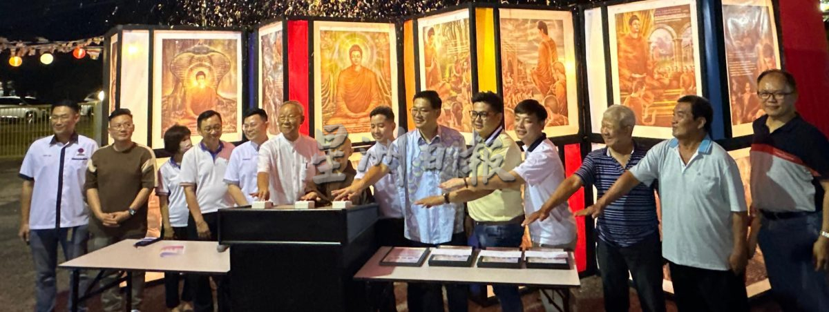 (古城第五版主文)林万锋冀Dhammacakka佛寺成郊区佛学活动中心