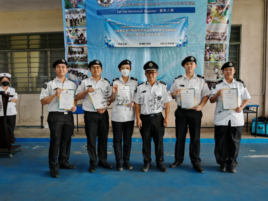 (古城第五版主文)玛琳联队39届队庆,办羽球赛推广有益身心活动及捐血运动筹获76包血浆