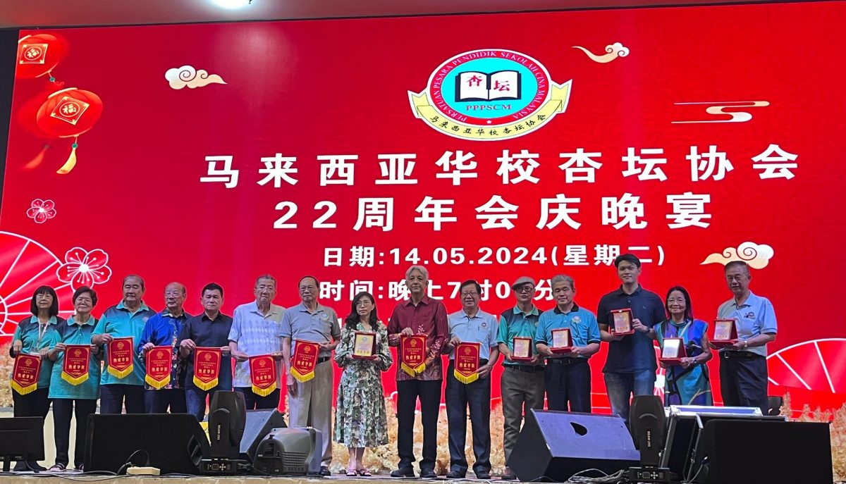 (古城第六版主文)廖秋强:华教在我国宪法地位毋庸置疑