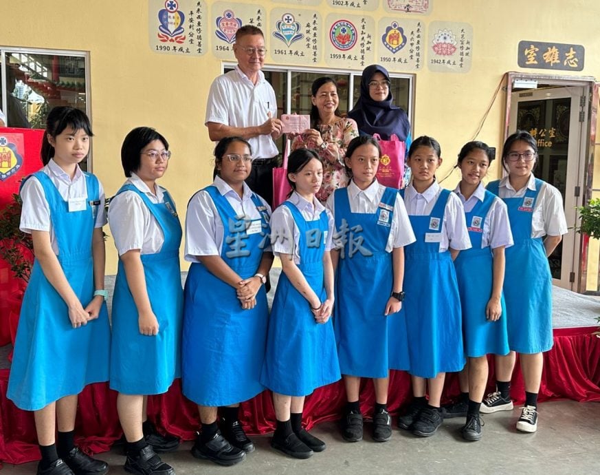 （古城第六版主文）甲修德善堂颁发奖励金 112中小学生受惠
