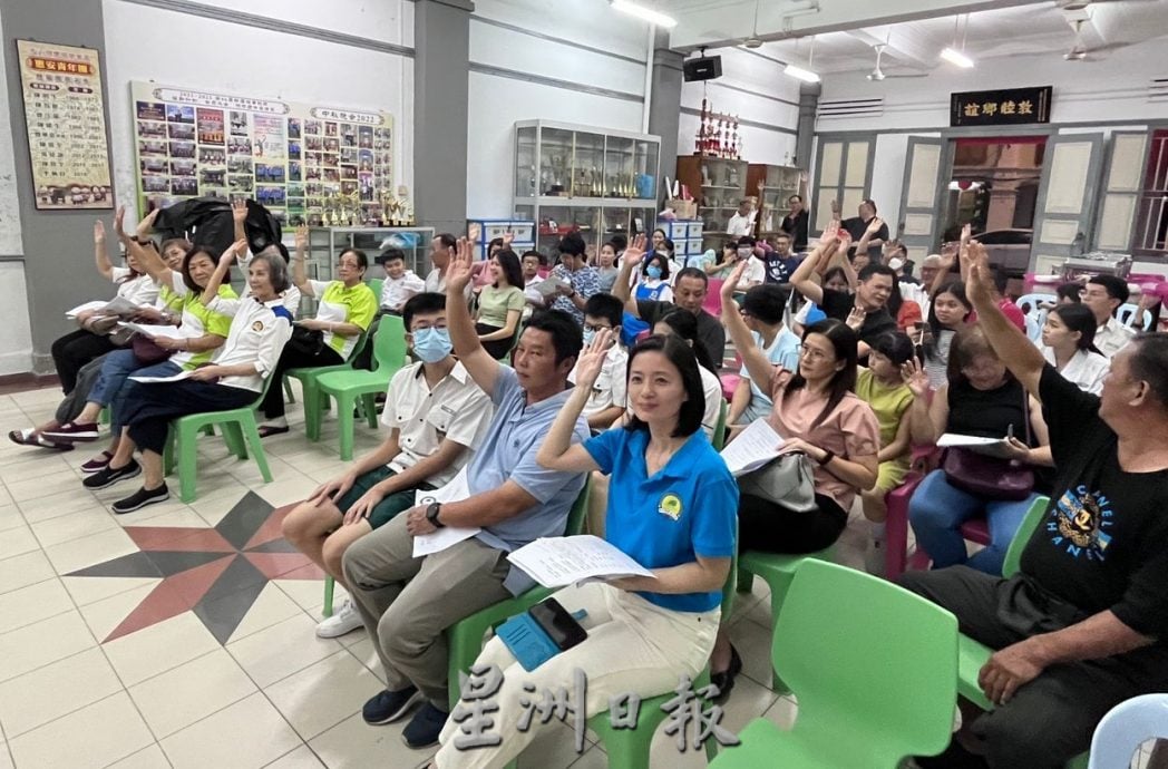(古城第六版主文)甲惠安公会修改章程允惠安女士加入,入会年龄资格提高至18岁