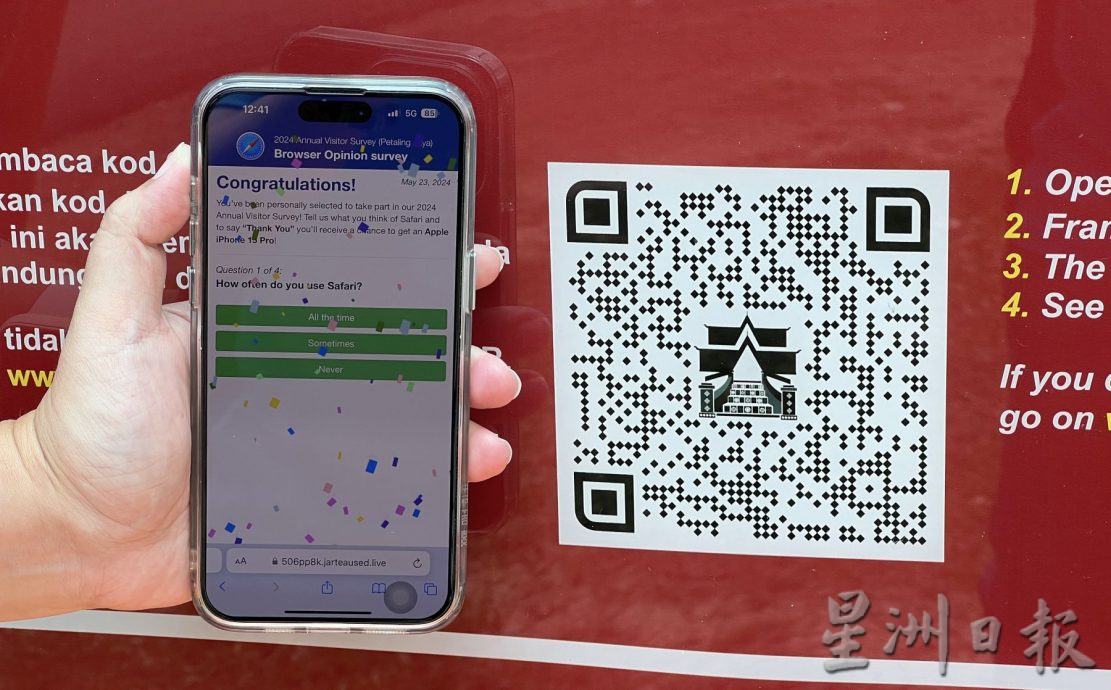 (古城第六版主文)荷兰遗址处处·郊区荷兰古井鲜为人知