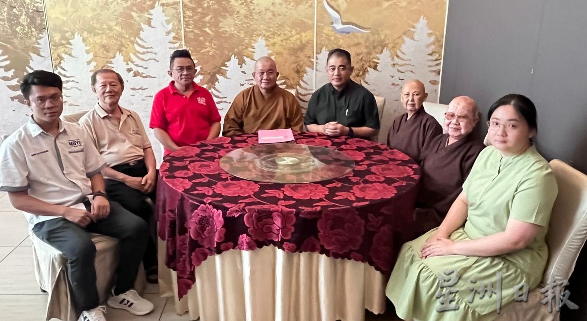 （古城第四版主文）“和谐相处、福祉社会”佛陀日千人素宴下周三举行