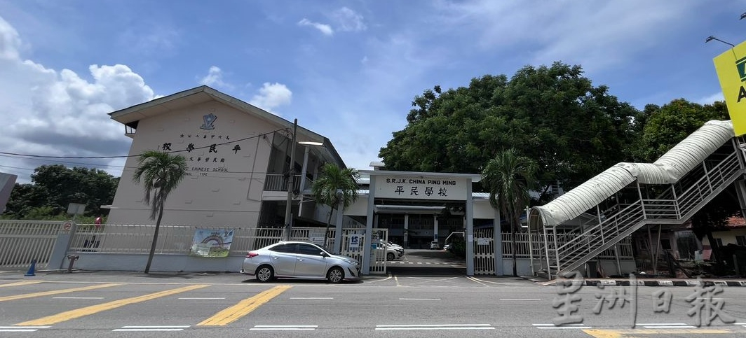 （古城第四版主文）“和谐相处、福祉社会”佛陀日千人素宴下周三举行