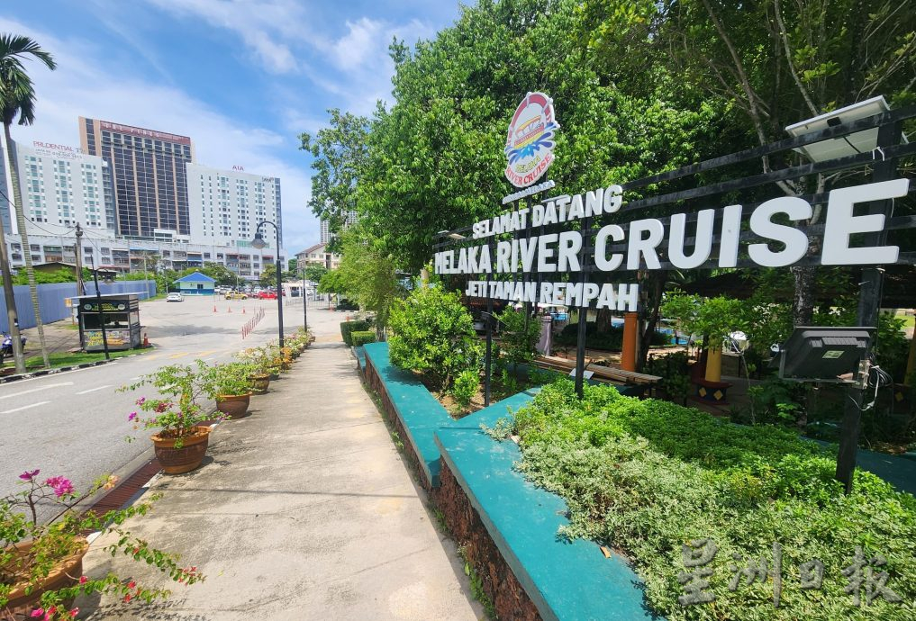 （古城第四版主文）“和谐相处、福祉社会”佛陀日千人素宴下周三举行