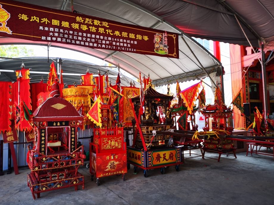 (古城第四版主文)三忠宫欢庆传香立庙145周年纪念遶境大游行601举行创2纪录