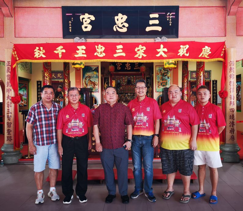 (古城第四版主文)三忠宫欢庆传香立庙145周年纪念遶境大游行601举行创2纪录