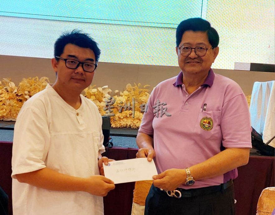 (古城第四版主文)甲惠来公会会员大会─吴汉坤律师提醒青少年勿租借本身的银行户口予不法份子进行诈骗