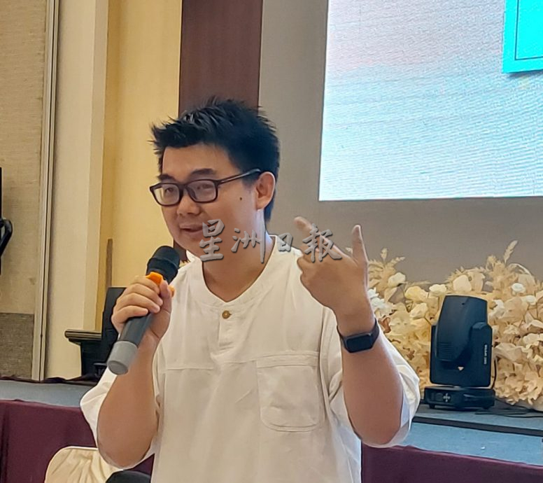 (古城第四版主文)甲惠来公会会员大会─吴汉坤律师提醒青少年勿租借本身的银行户口予不法份子进行诈骗