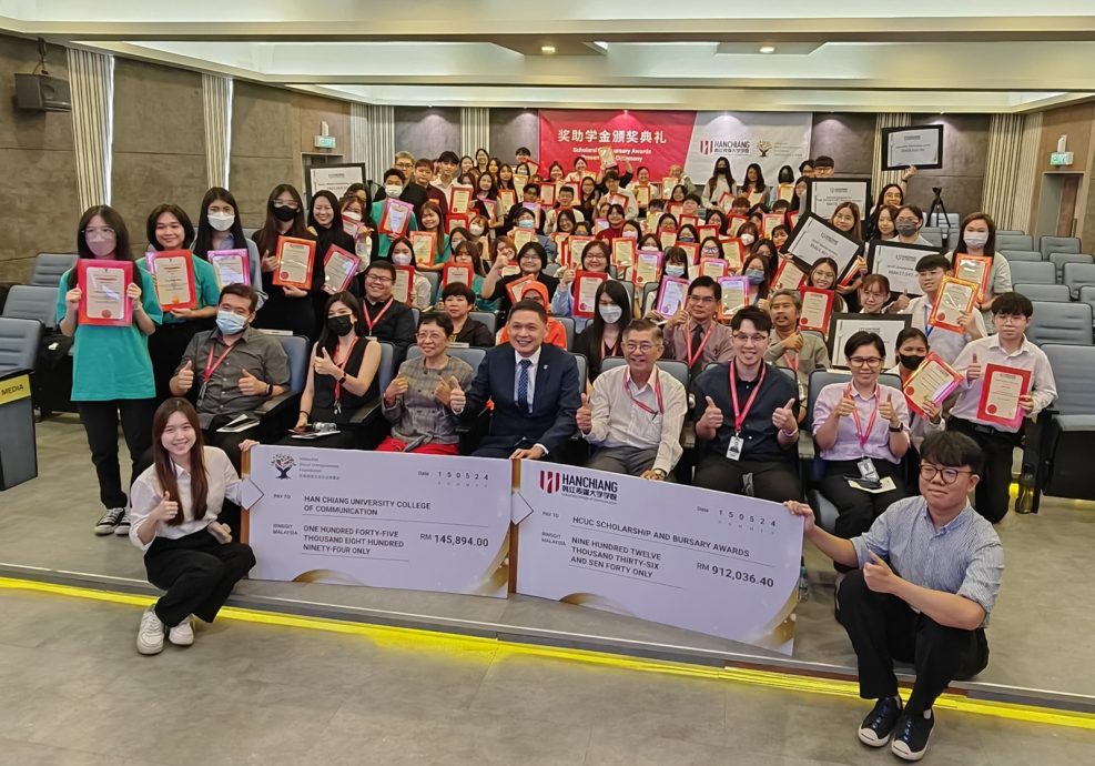 (大北马)117名韩大生获颁奖助学金涉总额逾百万