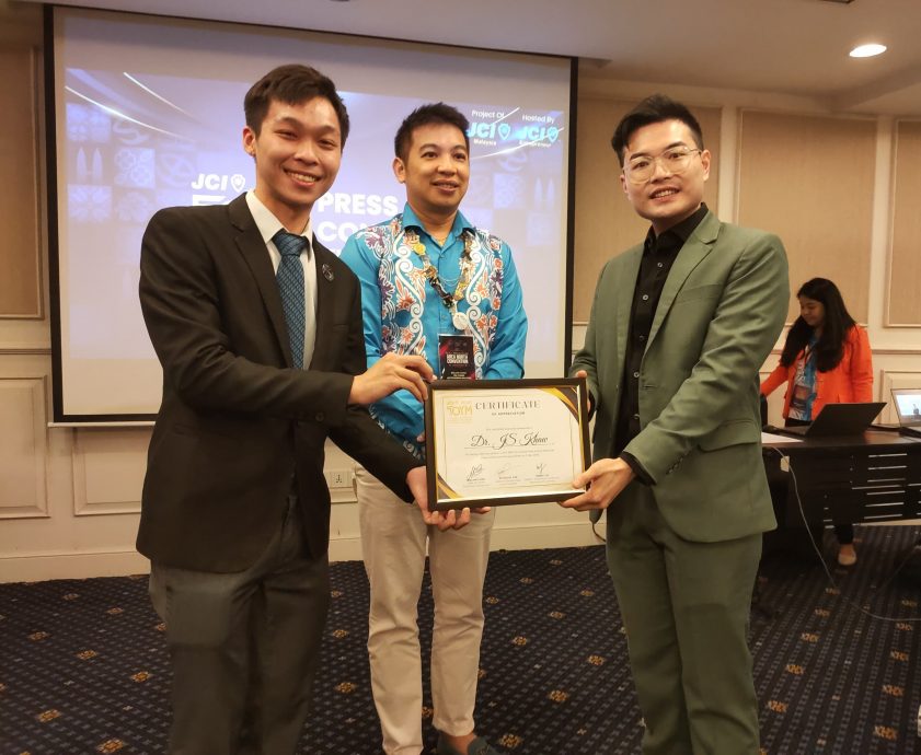 (大北马)2024年度的马来西亚十大杰出青年奖新闻发布会