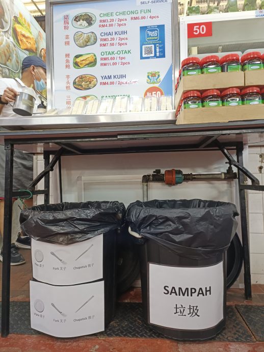 (大北马)峇都兰樟小贩中心绿色环保政策开跑 垃圾量骤减50%