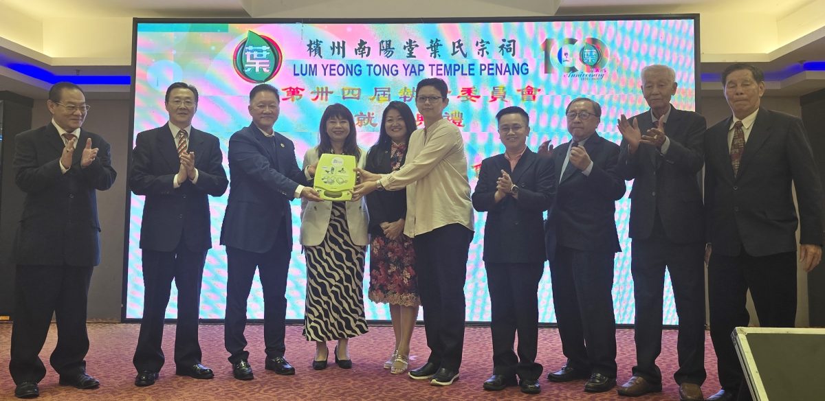 (大北馬)必下//檳南陽堂葉氏宗祠雙喜臨門,迎接百年慶申獲古建築獎掖