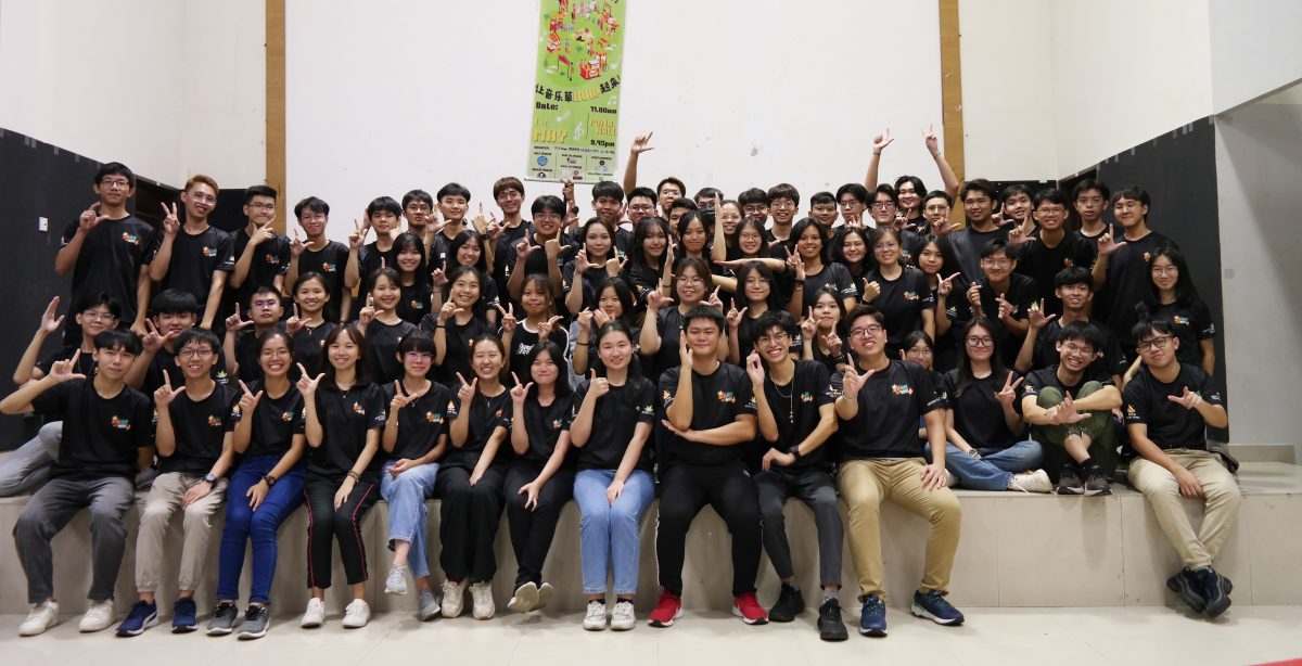 (大北马)本报活动/高渊理大分院小草颂 608办演绎会 欢迎参与