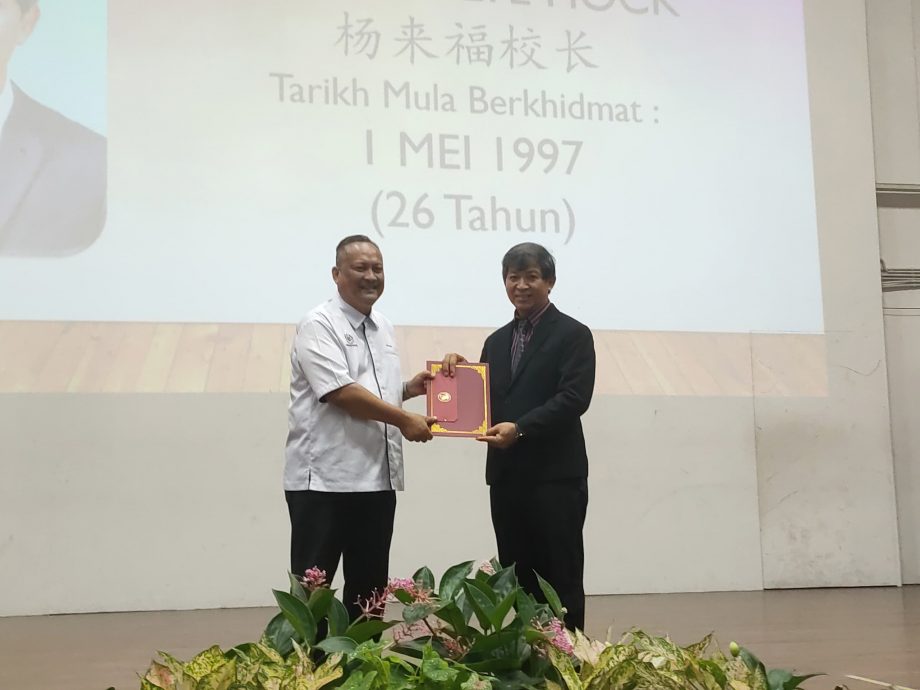 (大北马)槟城孔圣庙中华学校120周年及校友会100周年纪念