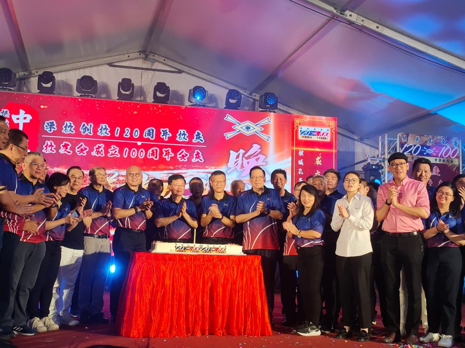 （大北马）槟城孔圣庙中华学校创立120周年及校友会100周年宴会