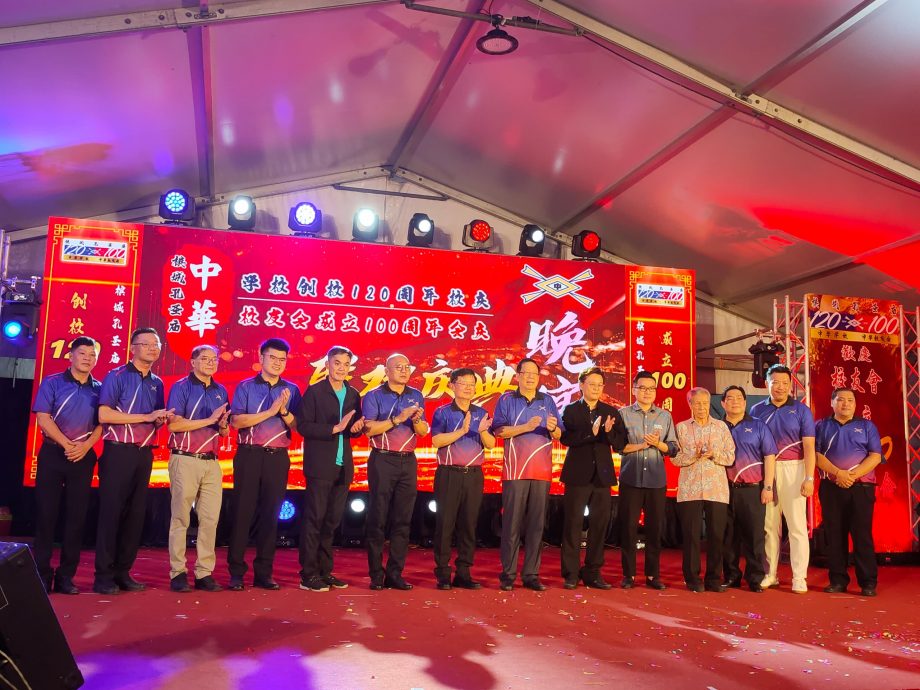 （大北马）槟城孔圣庙中华学校创立120周年及校友会100周年宴会