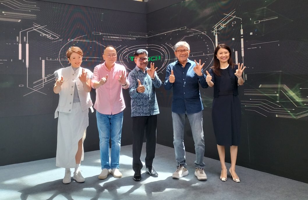 (大北马)汇华集团推介3计划