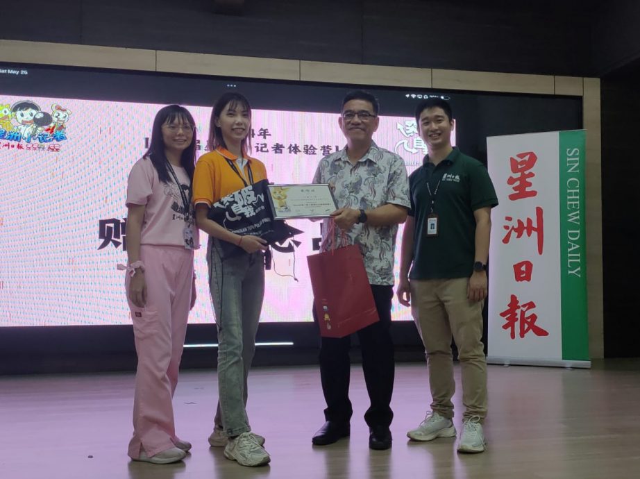 （大北马）第2届星洲小记者体验营槟岛场