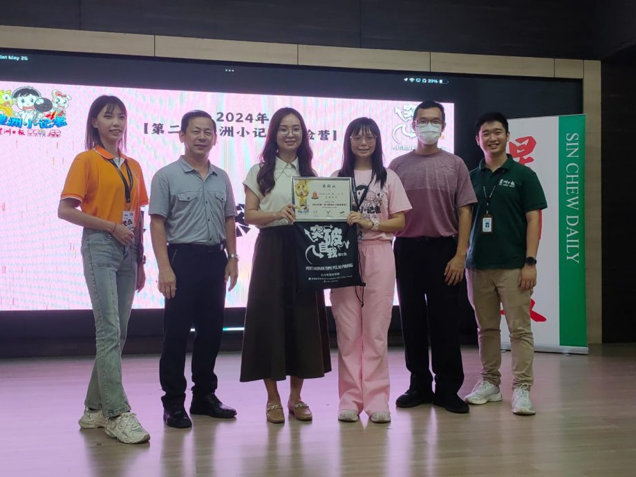 （大北马）第2届星洲小记者体验营槟岛场