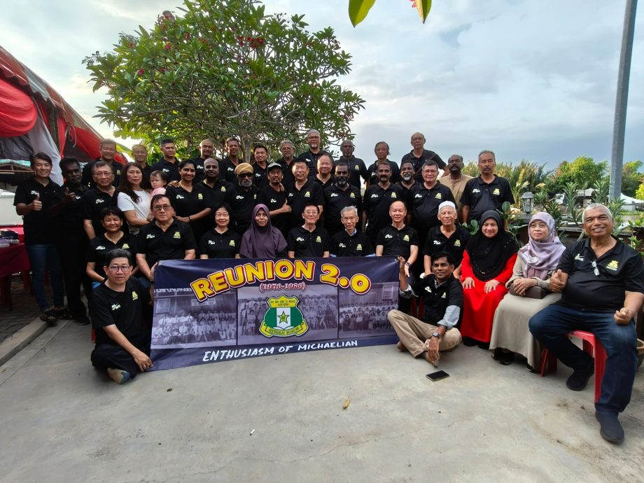 (大北马)米都圣米高中学1983年的5大种族毕业生欢聚一堂