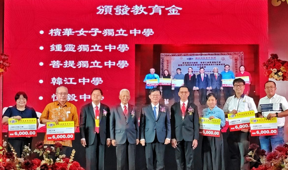 (大北马)赞德教会紫云阁以“德”为本,曹观友:贡献社会公益事业