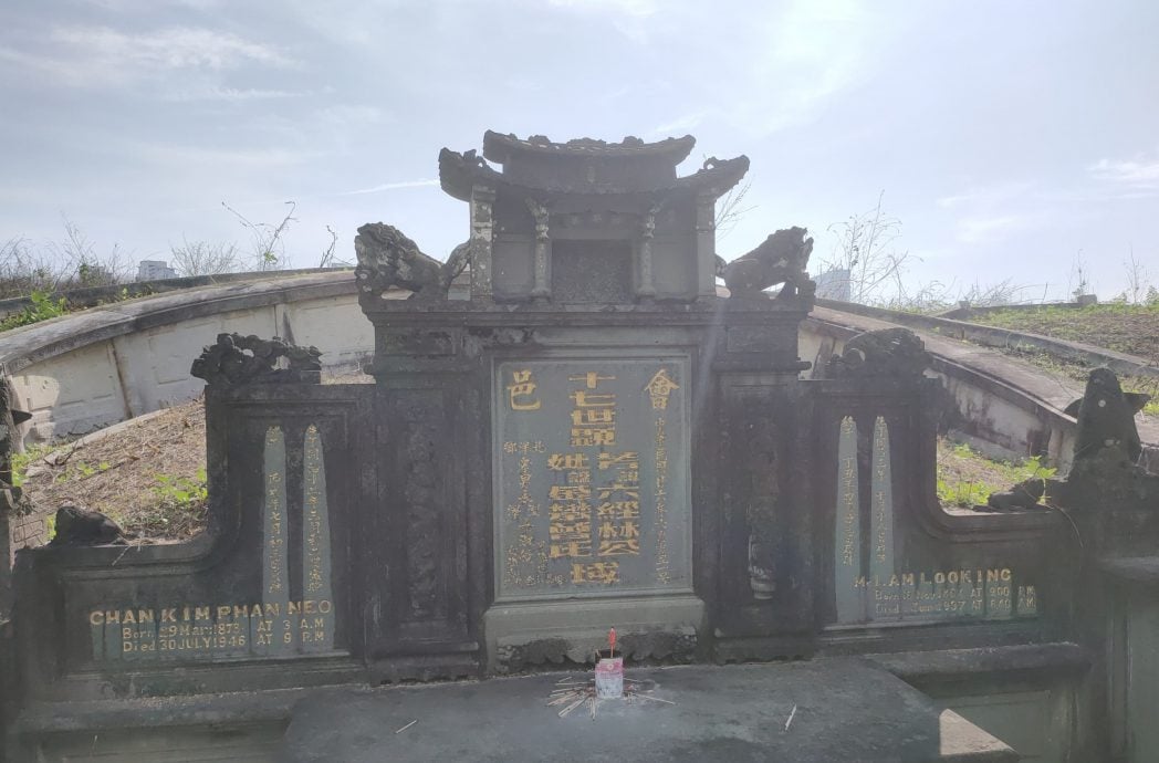 (大北马)闻人领袖及商贾之墓