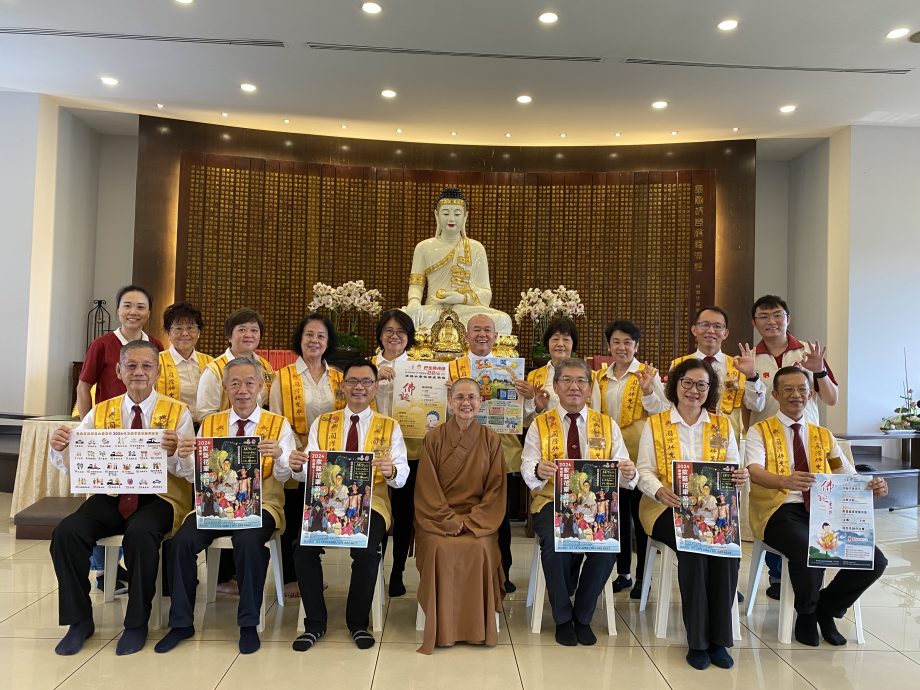 (大都会)佛光山南方寺卫塞节迎佛花车游行 阔别12年再办 欢迎全城参与