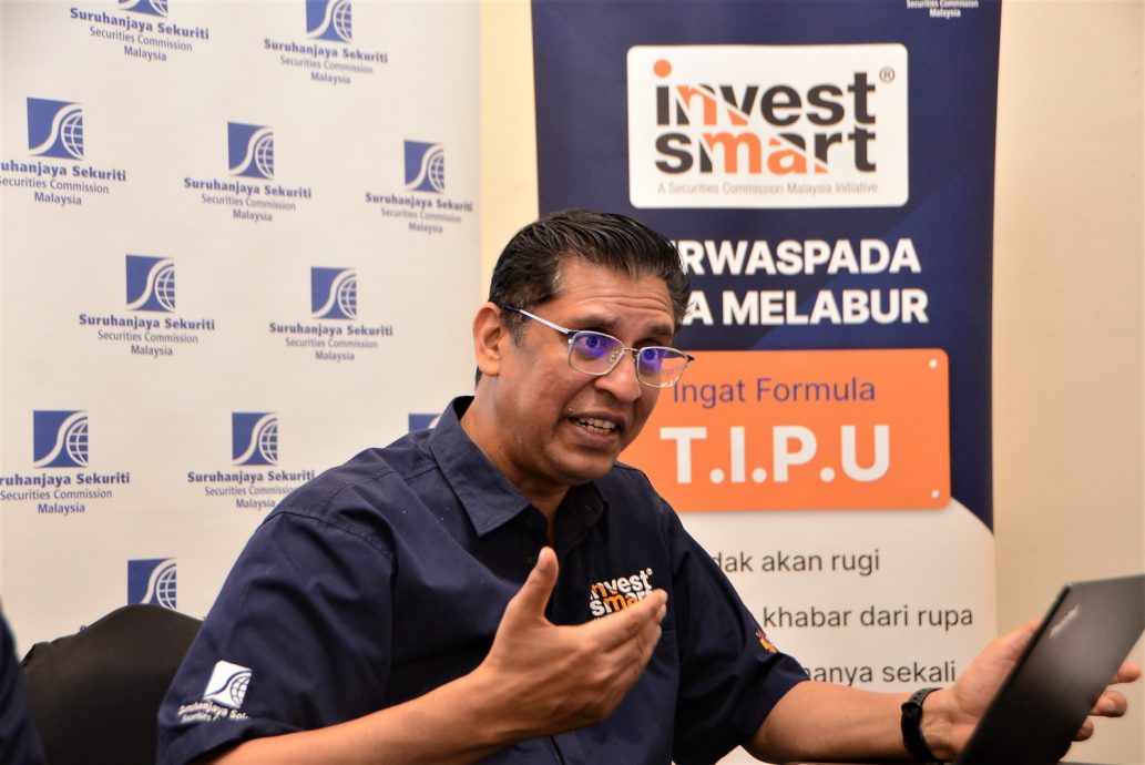 公积金第三户头 或成诈骗集团新下手目标