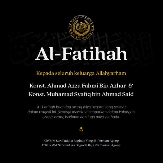 国家元首社媒发文 向殉职警员家属致哀