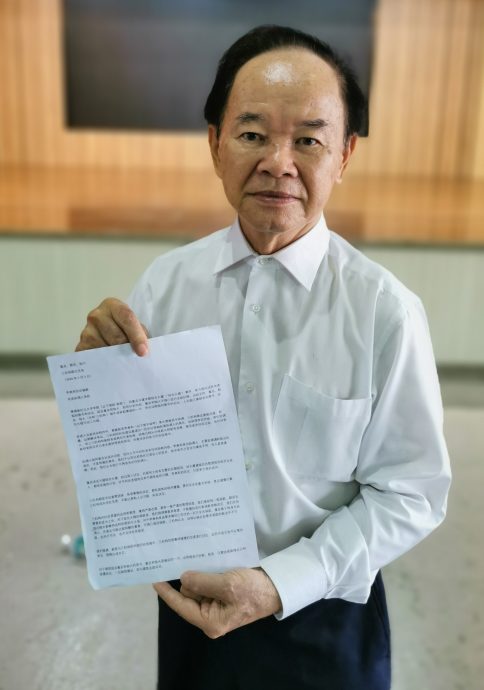 陈大锦：“撤捐”之风不可开，将影响华教