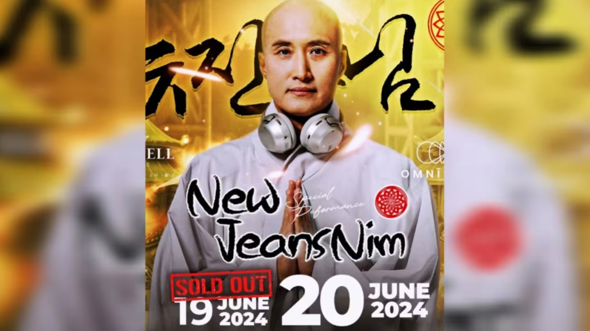 （已签发）全国：韩人气“电音和尚”到新演出惹议 夜店老板：若真对佛教不敬愿取消