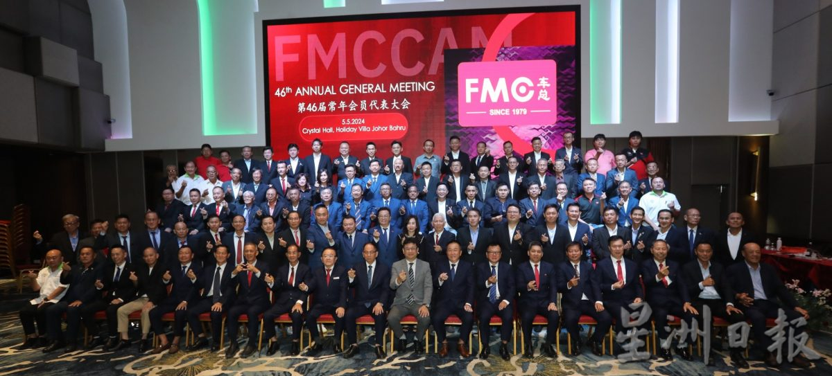 马车业总会促政府废除到指定中心验车政策,授权车商自行验车