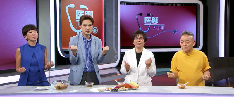 (已签发)柔:《医聊2》搭档李国煌李腾 钟琴:踏实又安心