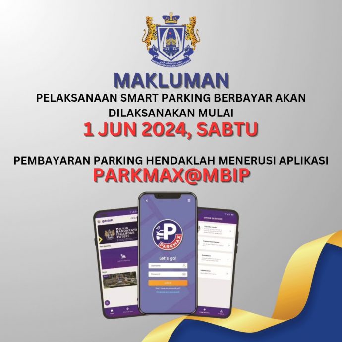 (已签发)柔:依城市政厅6月1日启用 智能应用程式PARKMAX@MBIP