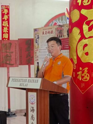 (已签发)柔:古来海南会馆推介百年历史走廊 介绍会馆历史与历程