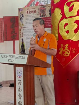(已签发)柔:古来海南会馆推介百年历史走廊 介绍会馆历史与历程