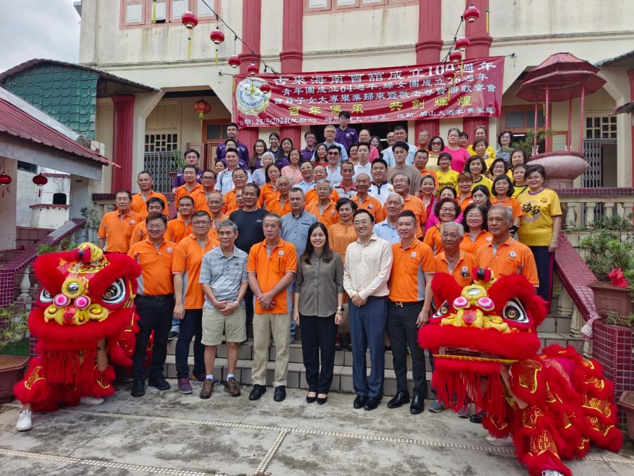 (已签发)柔:古来海南会馆推介百年历史走廊 介绍会馆历史与历程
