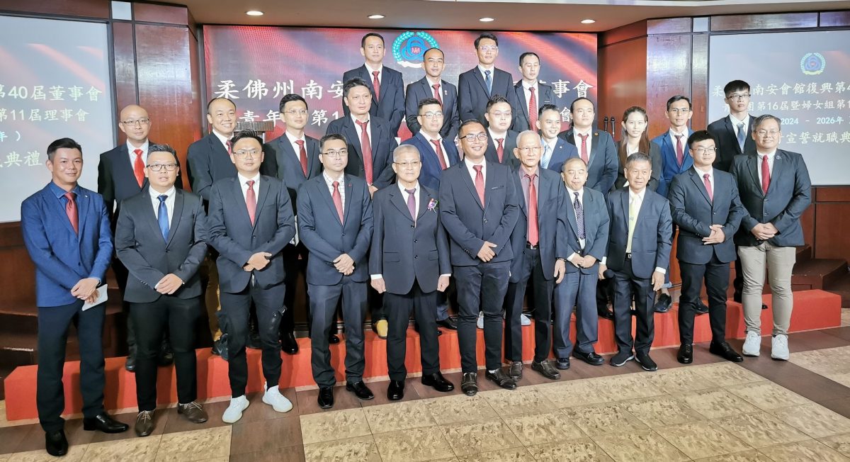 (已签发)柔:***另一社团版头***林桂生:柔南安会馆设基金捐助公益,南安人引以为荣