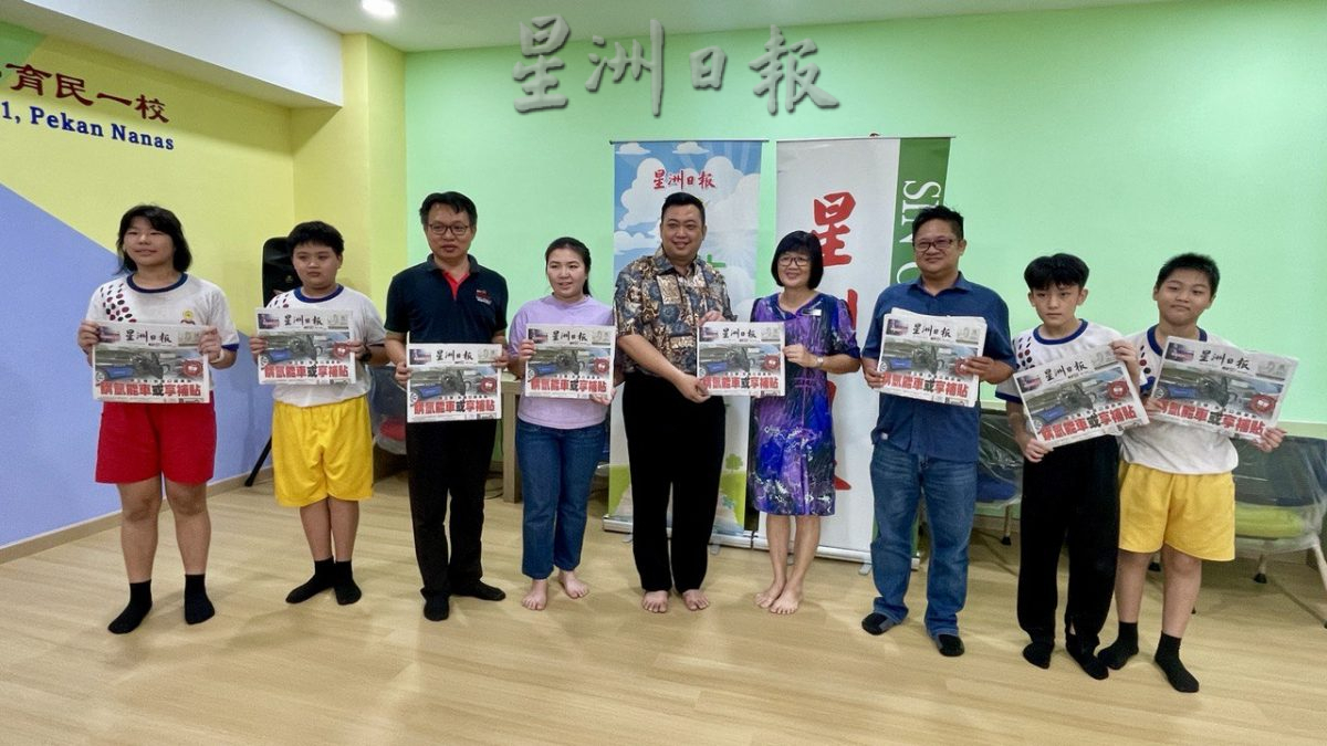 (已签发)柔:吴添发与林雁芦夫妇,赞助2校阅报计划赠报