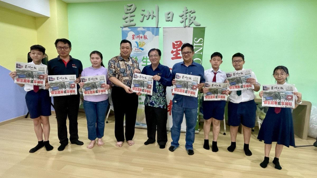 (已签发)柔:吴添发与林雁芦夫妇,赞助2校阅报计划赠报