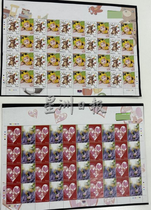 (已签发)柔:封底特稿:客制化邮票推出10年,仍最受华裔民众喜爱